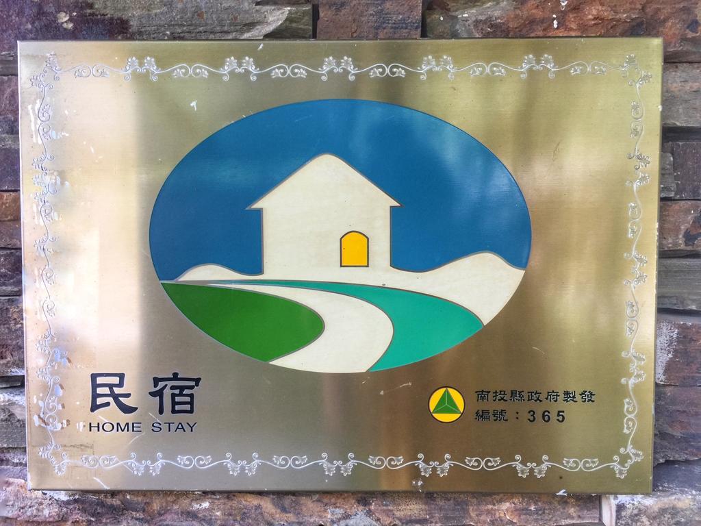 Cingjing Four Seasons B&B Renai Exteriér fotografie
